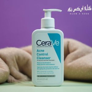 CeraVe Acne Control Cleanser | 8 FL OZ (237 mL)