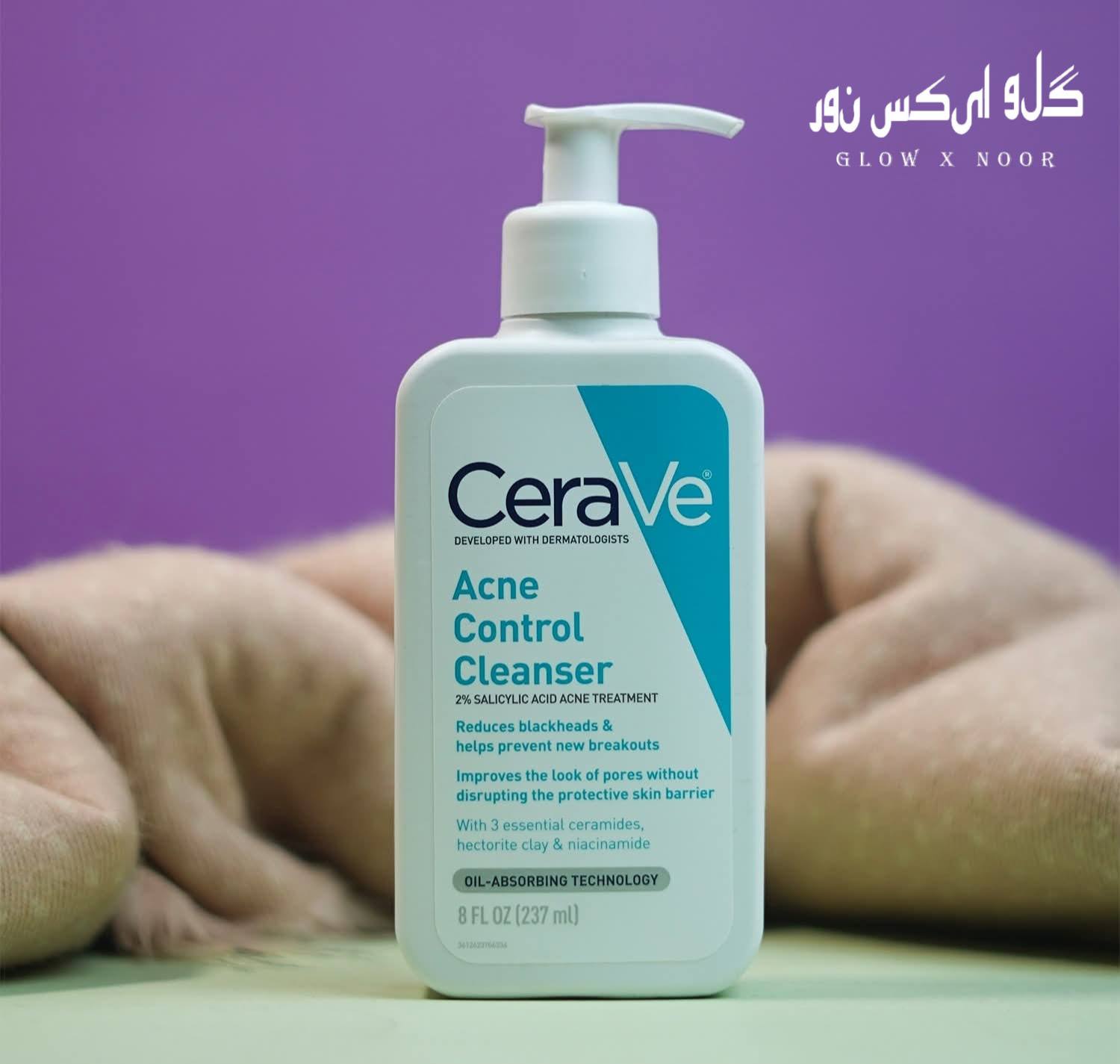 CeraVe Acne Control Cleanser | 8 FL OZ (237 mL)