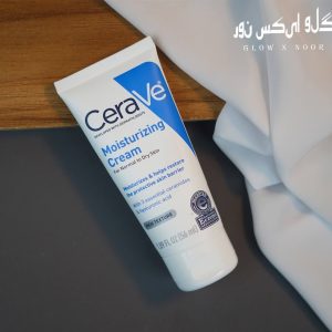 CeraVe Moisturizing Cream (For Normal to Dry Skin)