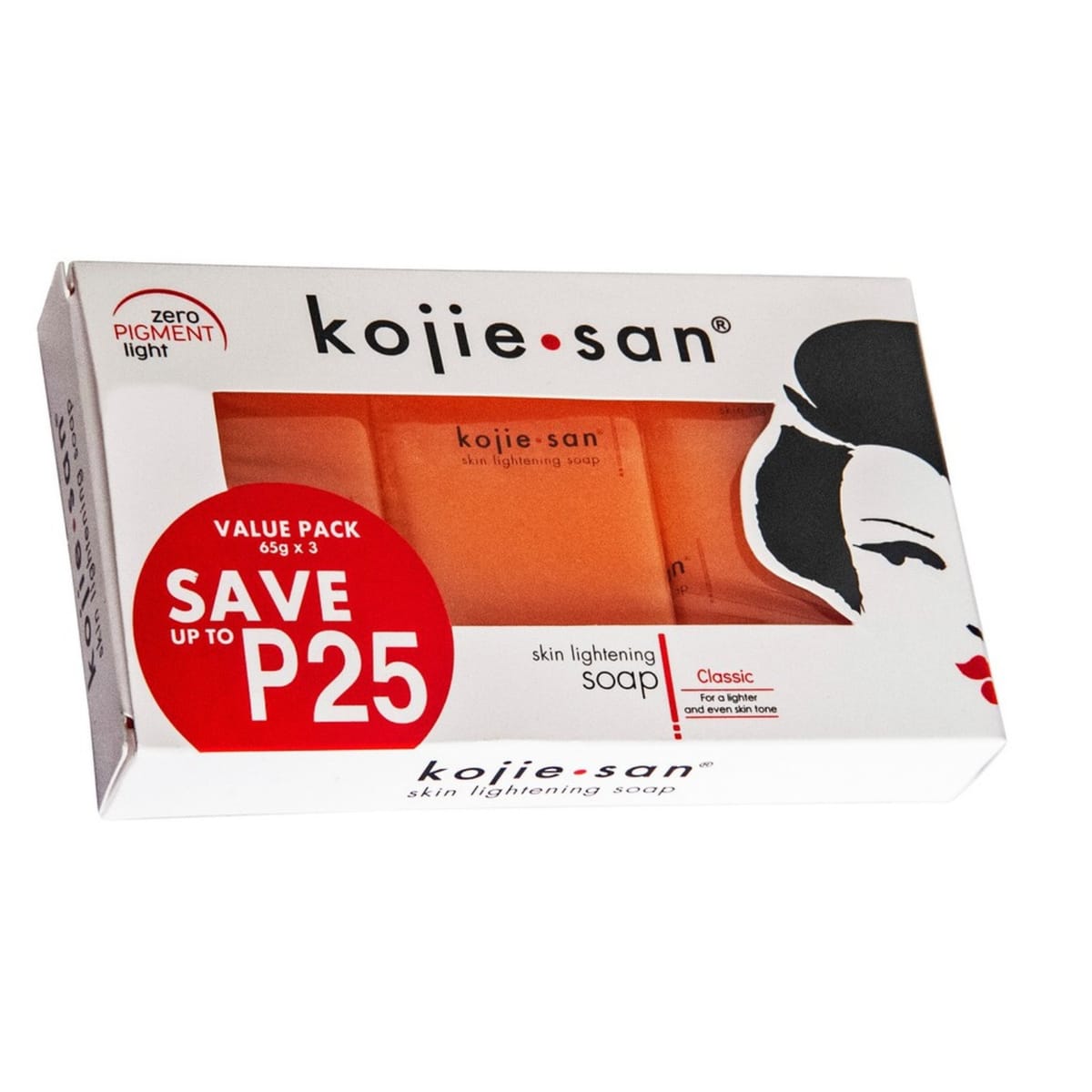 kojie san skin lightening soap - Image 2