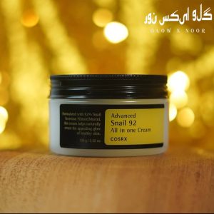 Cosrx Advance Snail 92 All in One Cream