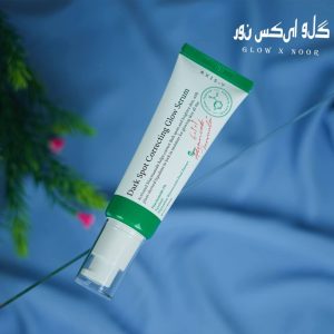 AXIS-Y Dark Spot Correcting Glow Serum