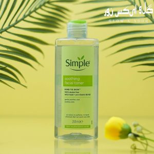 Simple Soothing Facial Toner (200ml)