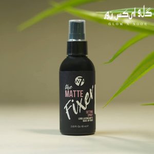 W7 Matte Fixer Setting Spray (60 ml)