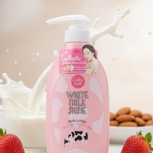 Cathy Doll White Milk Shine Body Lotion – Bright & Silky Soft Skin