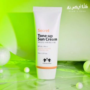 SECRET TONE-UP SUN CREAM (70ML) SPF50+ [PA+++]