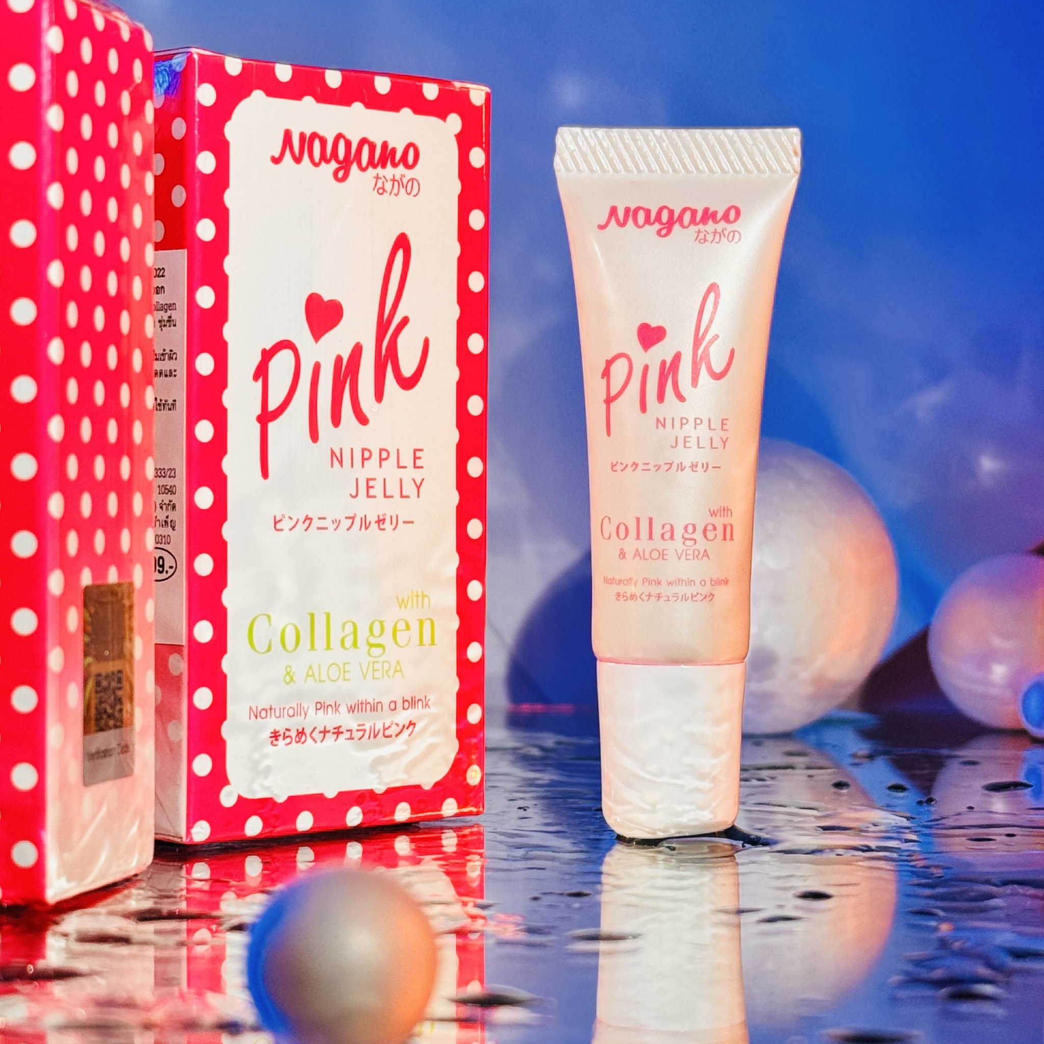 NAGANO PINK NIPPLE JELLY (10G) MADE IN THAILAND - Image 2