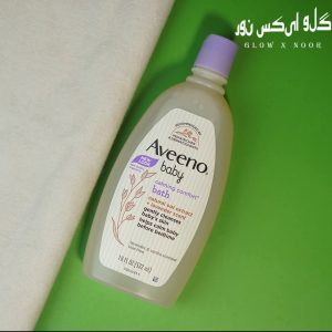 𝘼𝙫𝙚𝙚𝙣𝙤 𝘽𝙖𝙗𝙮 𝘾𝙖𝙡𝙢𝙞𝙣𝙜 𝘾𝙤𝙢𝙛𝙤𝙧𝙩 𝘽𝙚𝙙𝙩𝙞𝙢𝙚 𝘽𝙖𝙩𝙝 & 𝙒𝙖𝙨𝙝