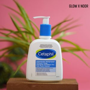 Cetaphil gentle skin cleanser for all skin 275ml