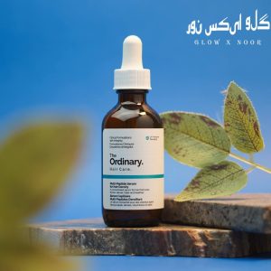 𝐓𝐡𝐞 𝐎𝐫𝐝𝐢𝐧𝐚𝐫𝐲 𝐌𝐮𝐥𝐭𝐢 𝐏𝐞𝐩𝐭𝐢𝐝𝐞 𝐇𝐚𝐢𝐫 𝐬𝐞𝐫𝐮𝐦 60ml