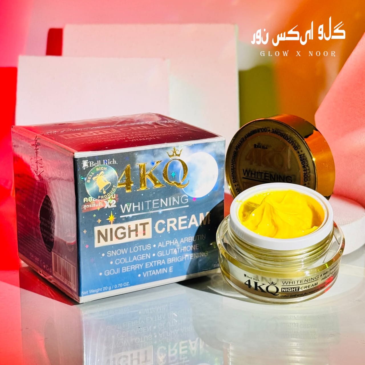 4KQ WHITENING NIGHT CREAM (20G) MADE IN THAILAND - Image 2