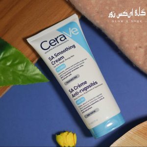 CeraVe SA Smoothing Cream