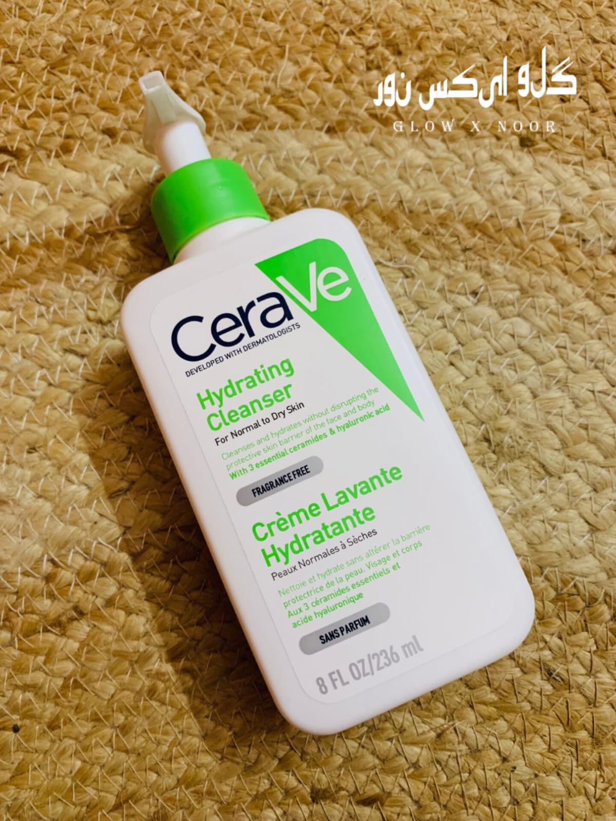 CeraVe Hydrating Cleanser
