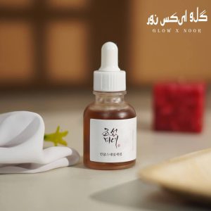 𝐁𝐞𝐚𝐮𝐭𝐲 𝐨𝐟 𝐉𝐨𝐬𝐞𝐨𝐧 𝐆𝐥𝐨𝐰 𝐒𝐞𝐫𝐮𝐦 (𝐏𝐫𝐨𝐩𝐨𝐥𝐢𝐬 + 𝐍𝐢𝐚𝐜𝐢𝐧𝐚𝐦𝐢𝐝𝐞)