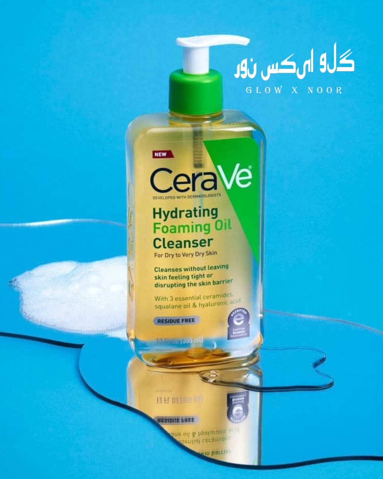 CeraVe Hydrating Foaming Oil Cleanser - Image 2