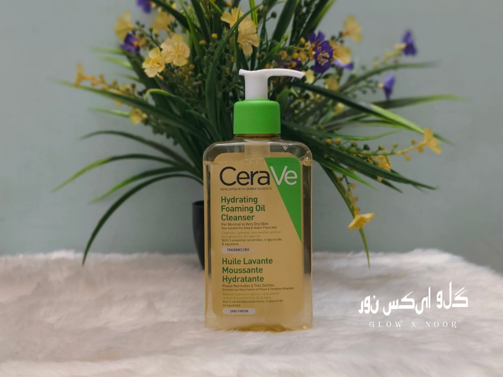 CeraVe Hydrating Foaming Oil Cleanser