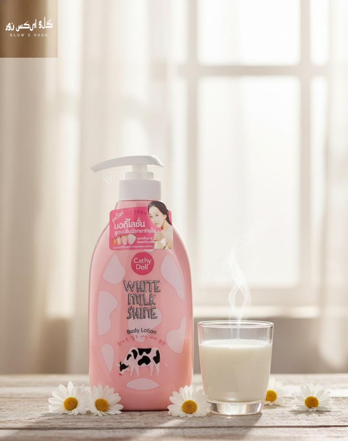 Cathy Doll White Milk Shine Body Lotion – Bright & Silky Soft Skin - Image 2