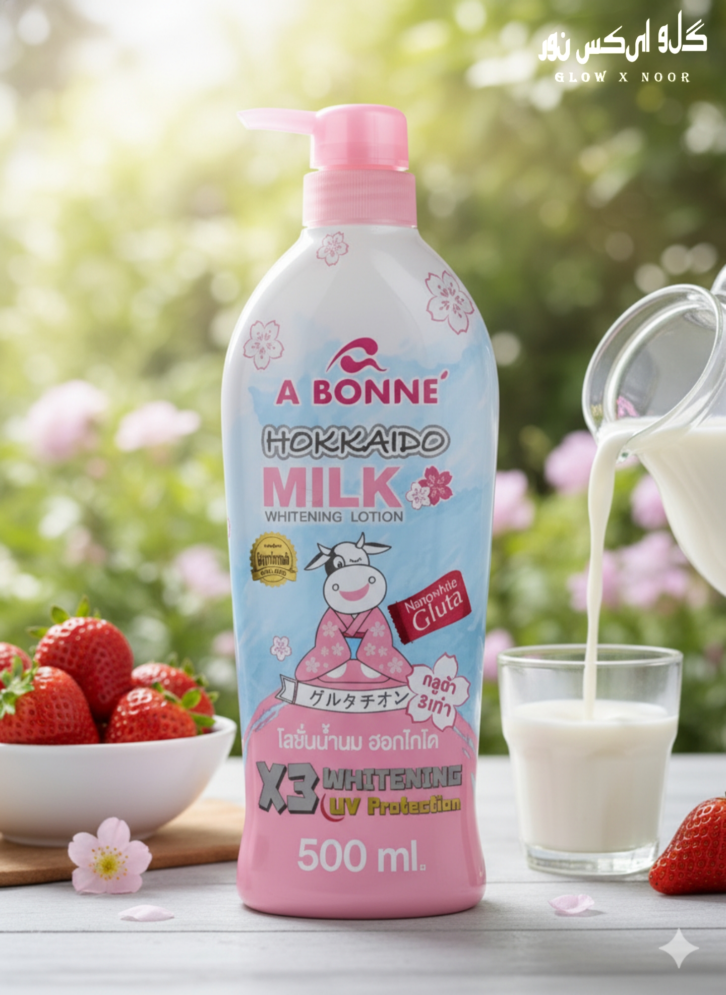 A Bonne’ Hokkaido Milk Whitening Lotion – X3 Brightening & UV Protection - Image 2