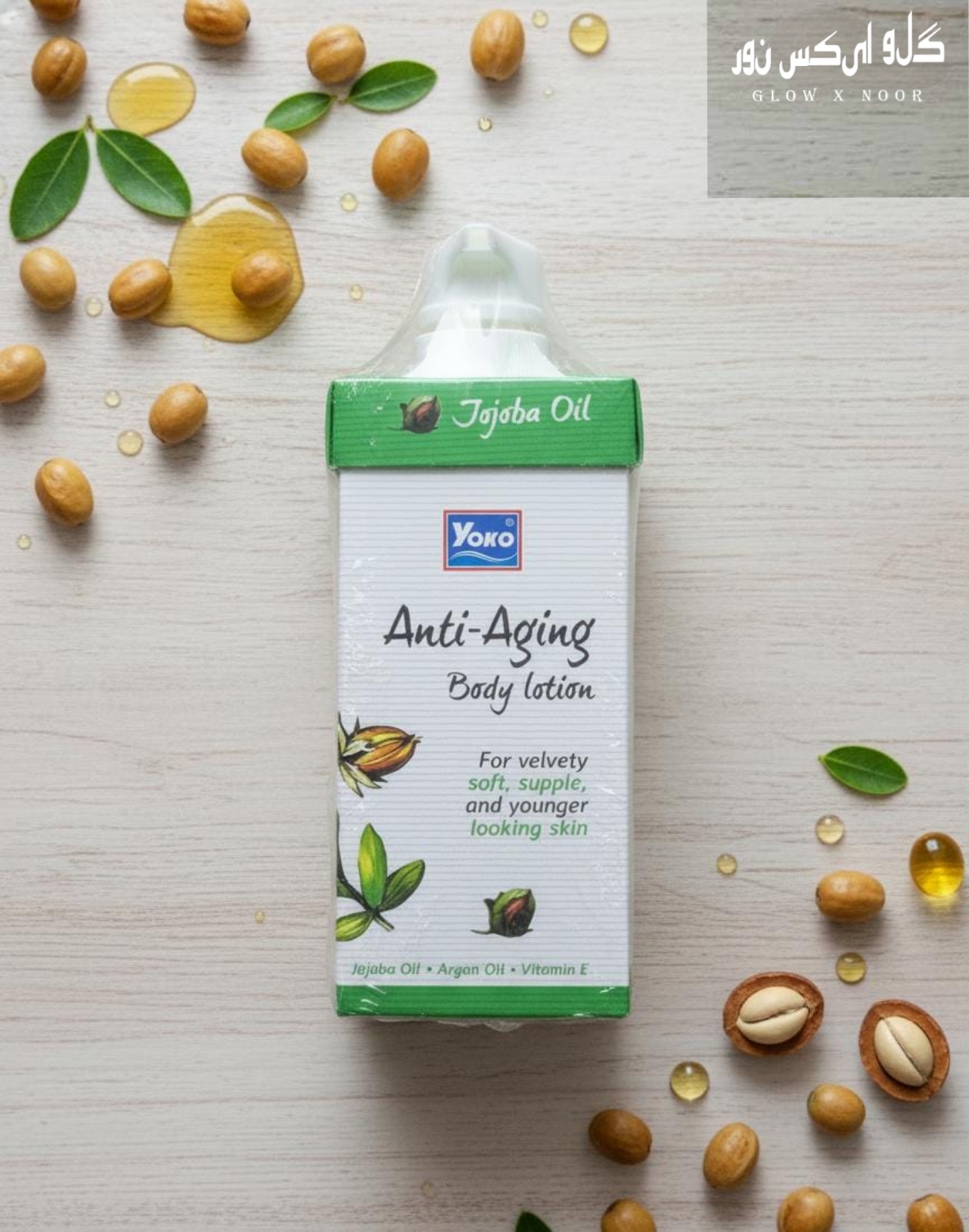 Yoko Anti-Aging Body Lotion with Jojoba Oil - Image 2