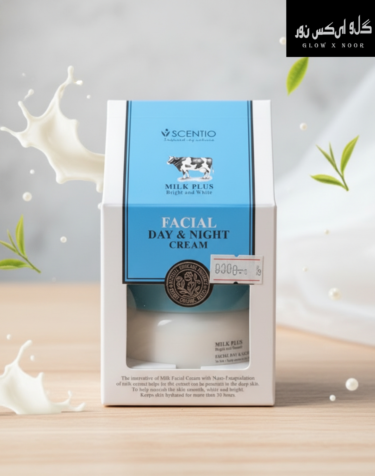 Scentio Milk Plus Facial Day & Night Cream