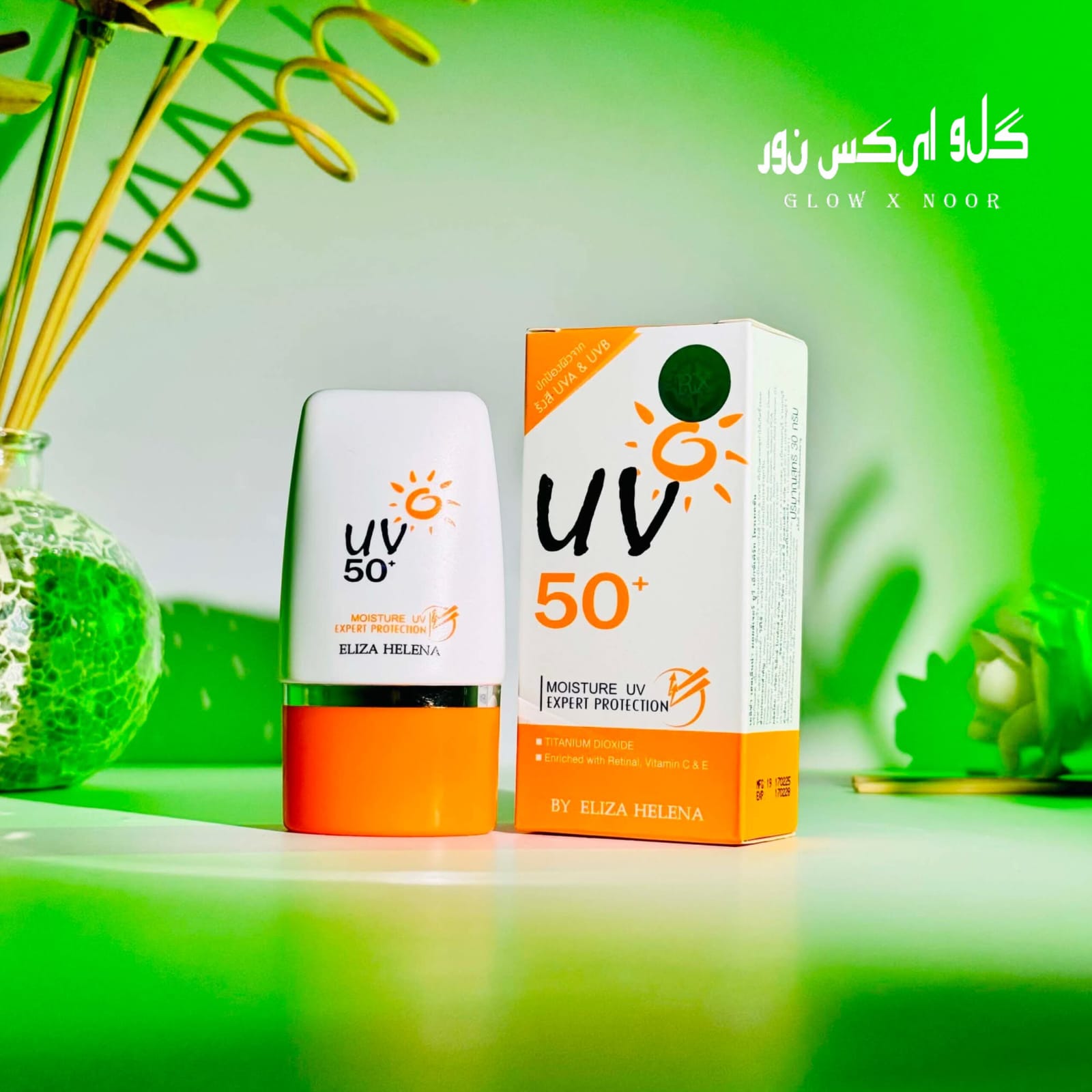 EH UV GLUTA SUNSCREEN ORG (30G) MADE IN THAILAND